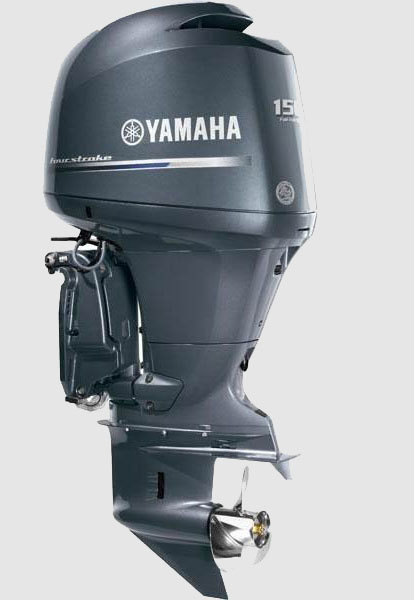 Motor Yamaha in Sportfisherman's Center